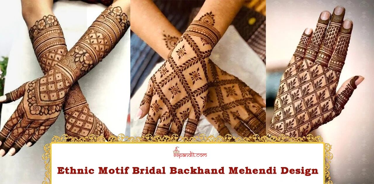 Ethnic Motif Bridal Back Hand Mehndi Design Back Hand Mehndi Design
