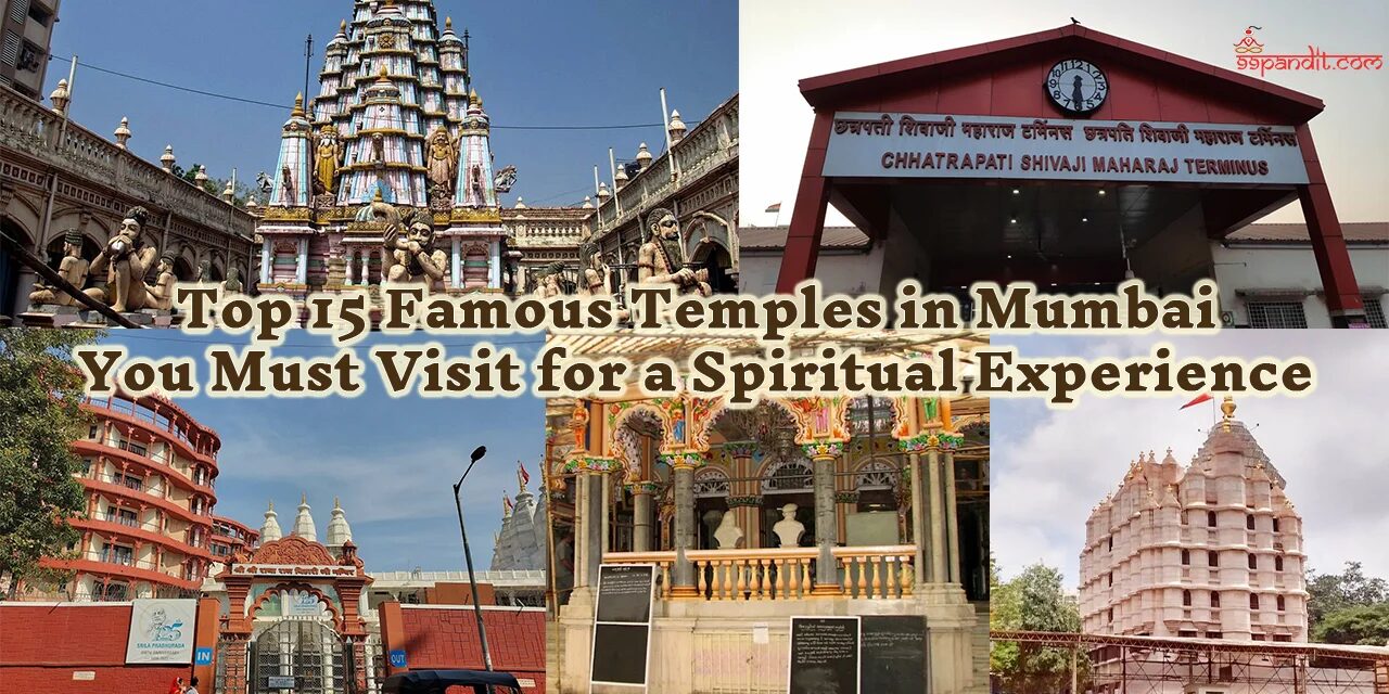 Famous Temples in Mumbai