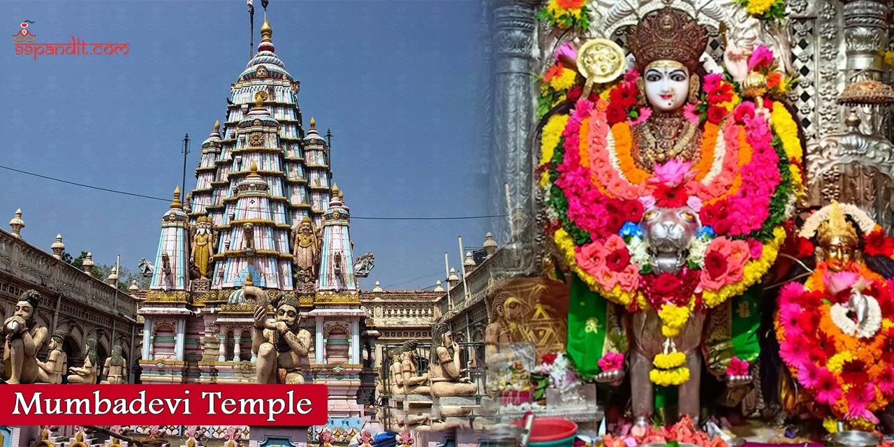 Famous Temples in Mumbai