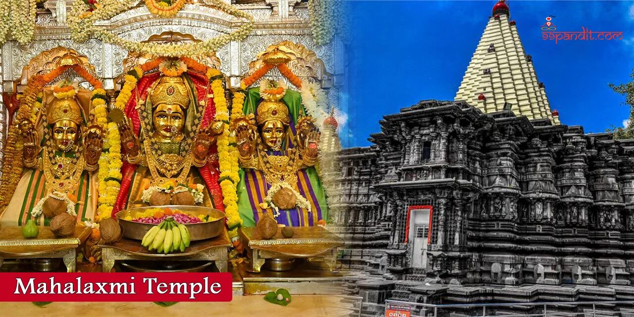 Famous Temples in Mumbai