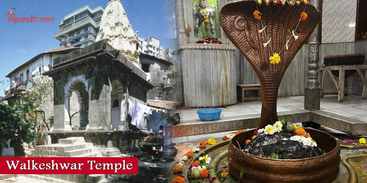 Famous Temples in Mumbai