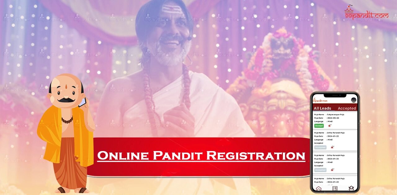Free Pandit Registration Website