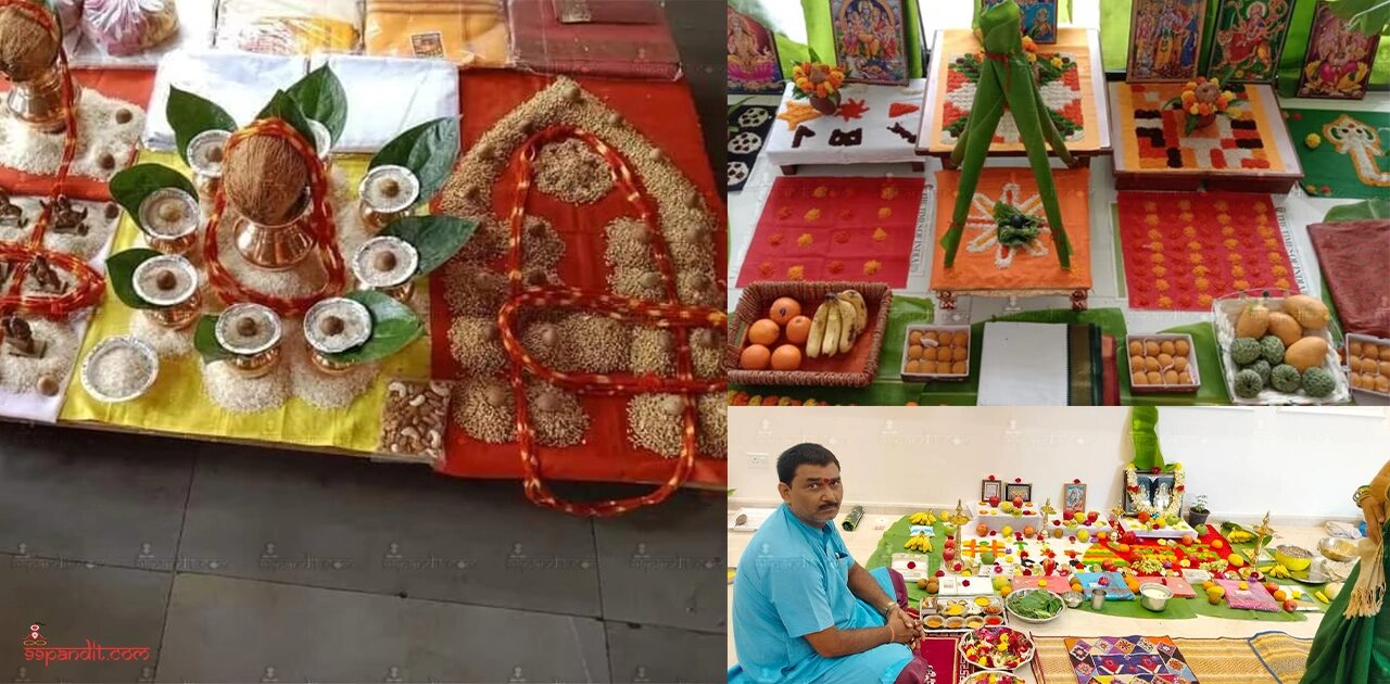 Gand Mool Nakshatra Shanti Puja