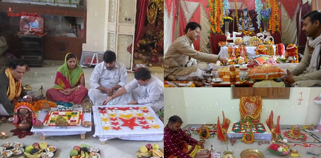 Gand Mool Nakshatra Shanti Puja