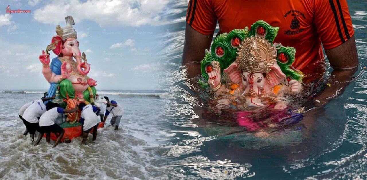 Ganesh Visarjan 2026