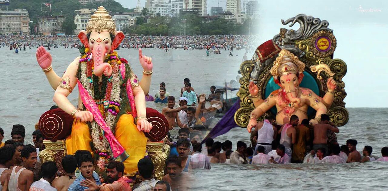 Ganesh Visarjan 2026