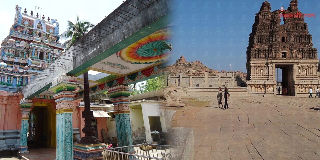 Garbarakshambigai Temple