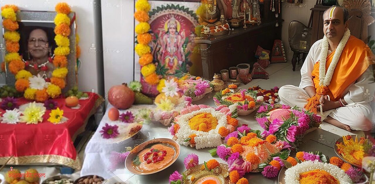 गरुड़ पुराण कथा