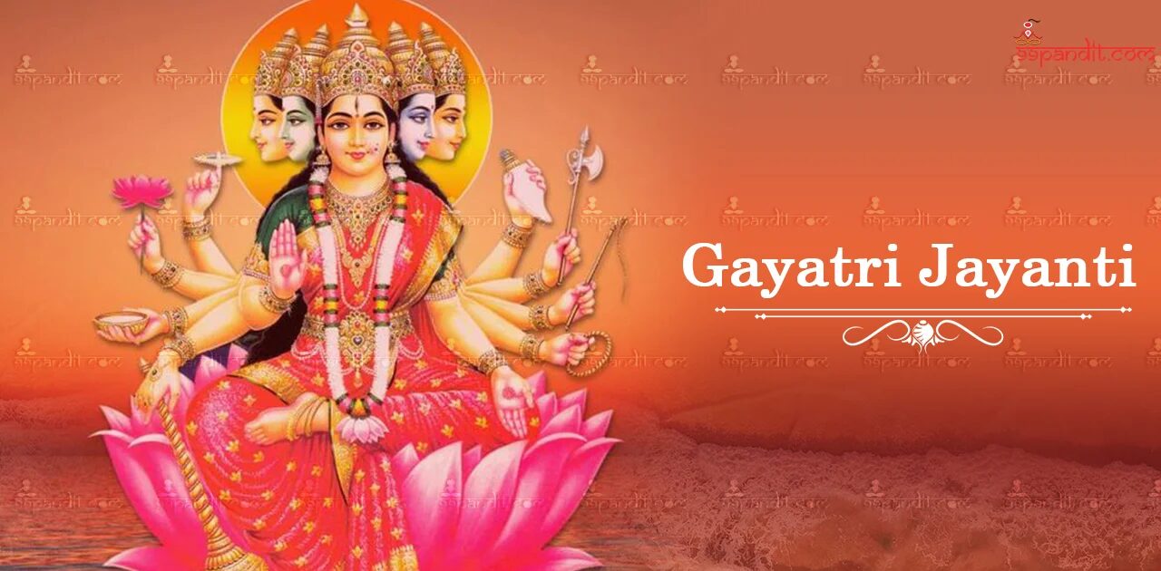 Gayatri Jayanti 2026