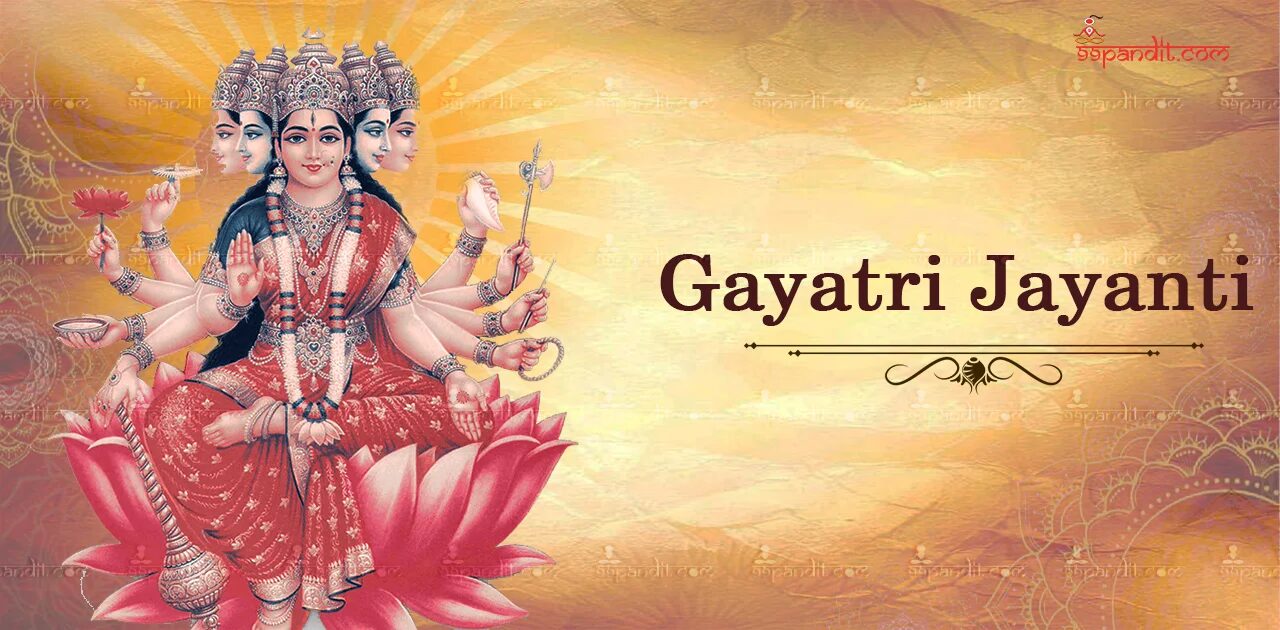 Gayatri Jayanti 2026