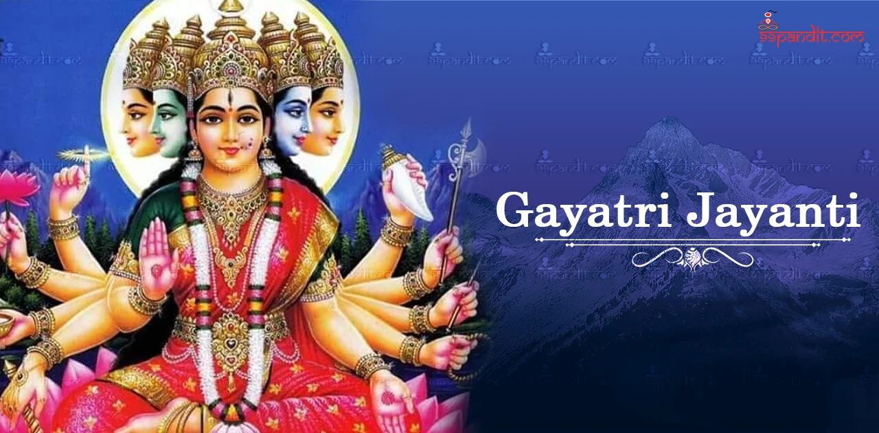 Gayatri Jayanti 2026