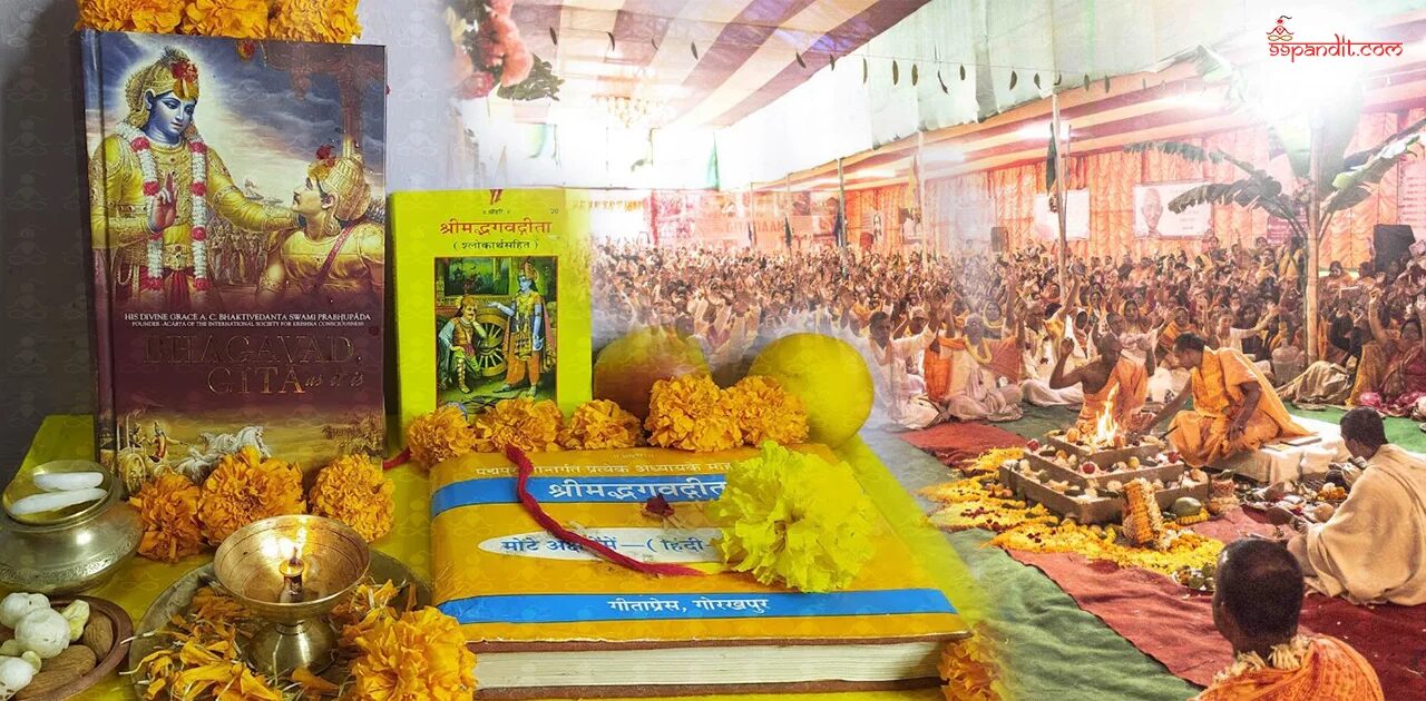 Gita Jayanti 2026 Date Gita Jayanti 2026