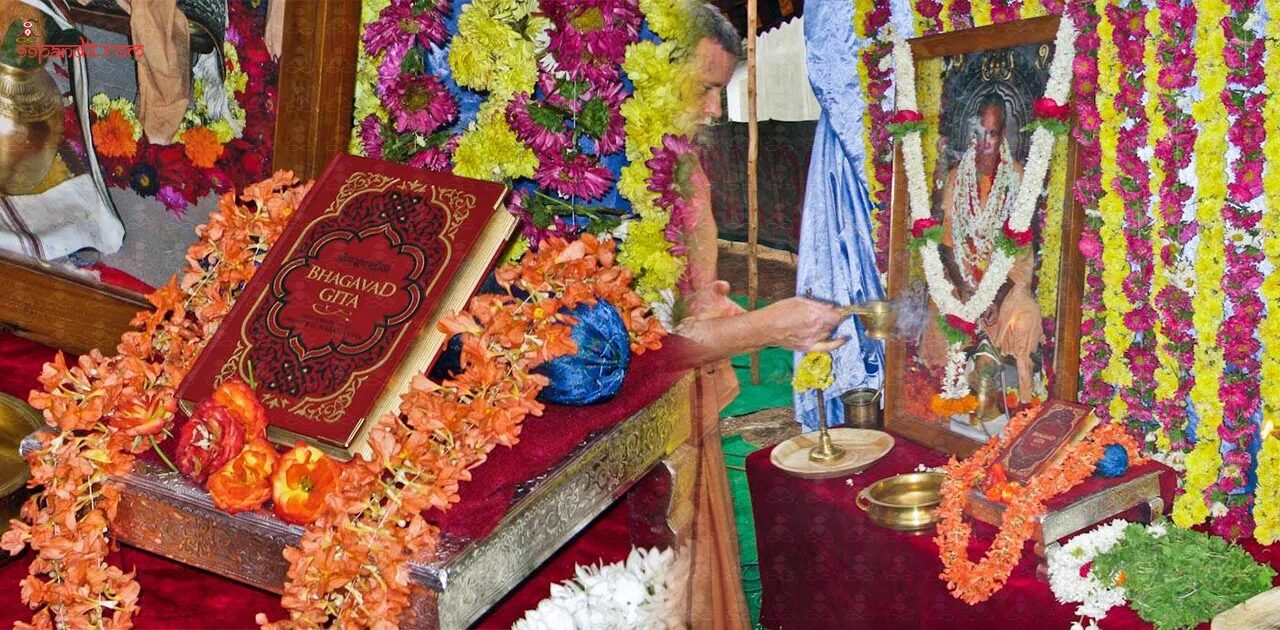 Puja Vidhi of Gita Jayanti 2026 गीता जयंती 2026