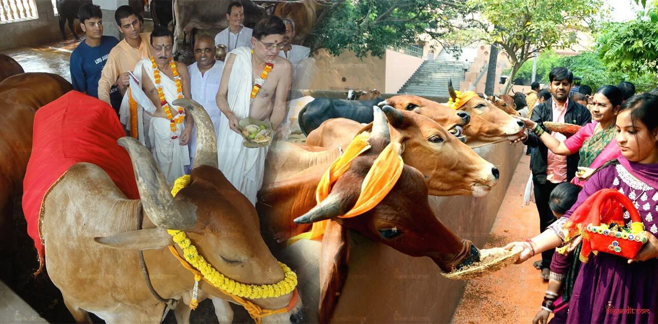 Gopashtami 2026