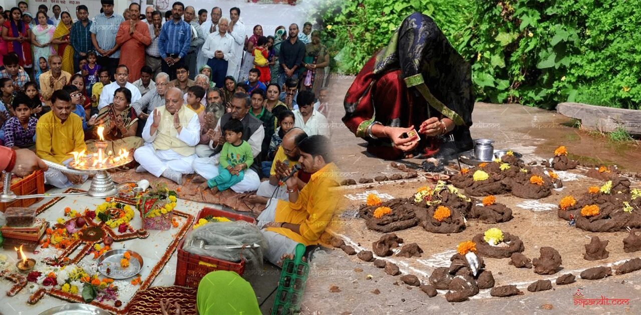 गोवर्धन पूजा 2026