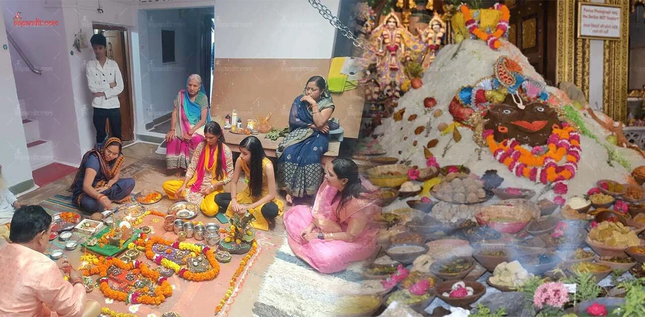 गोवर्धन पूजा 2026