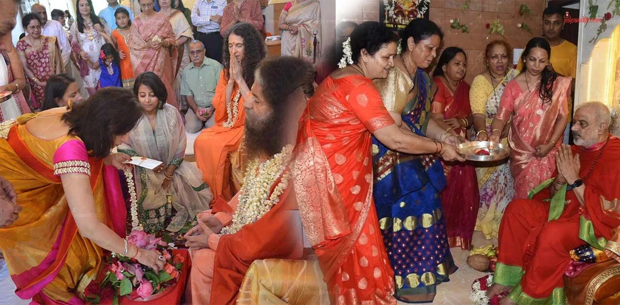 Guru Purnima 2026