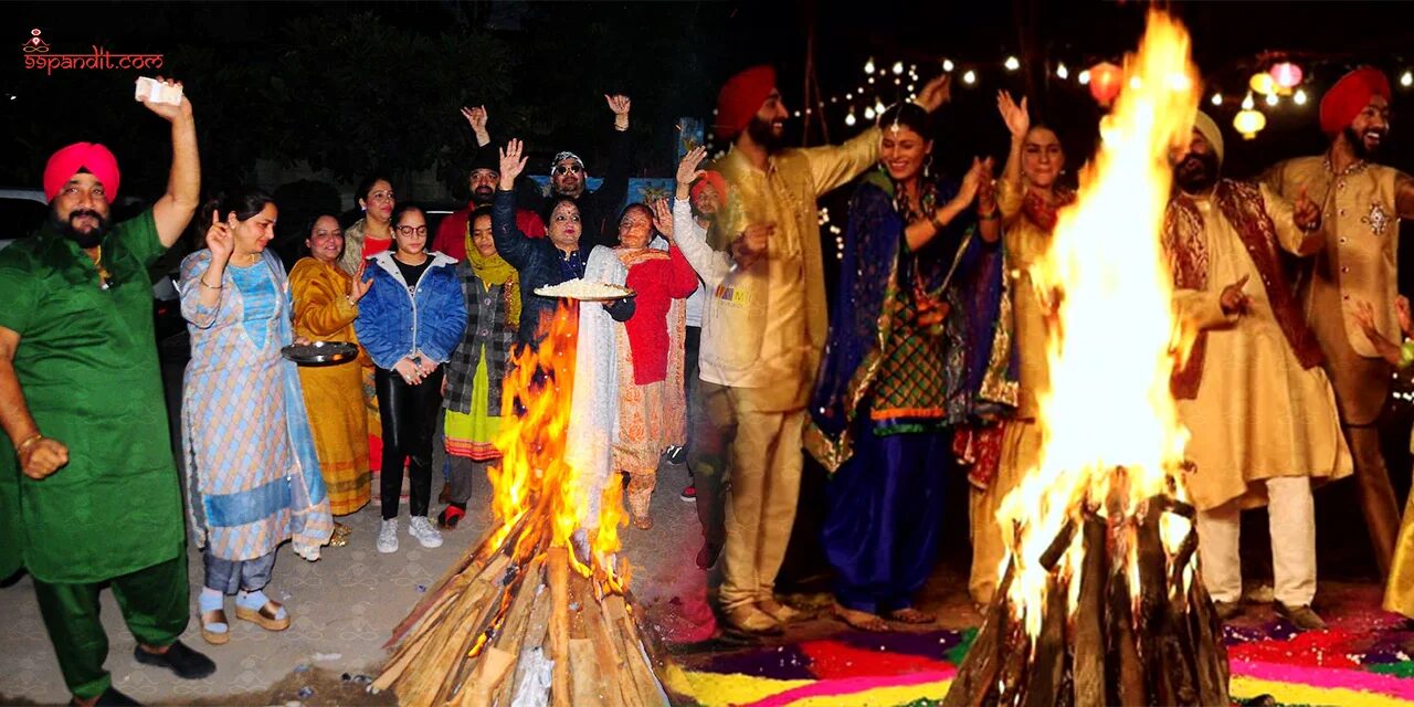 Lohri 2026