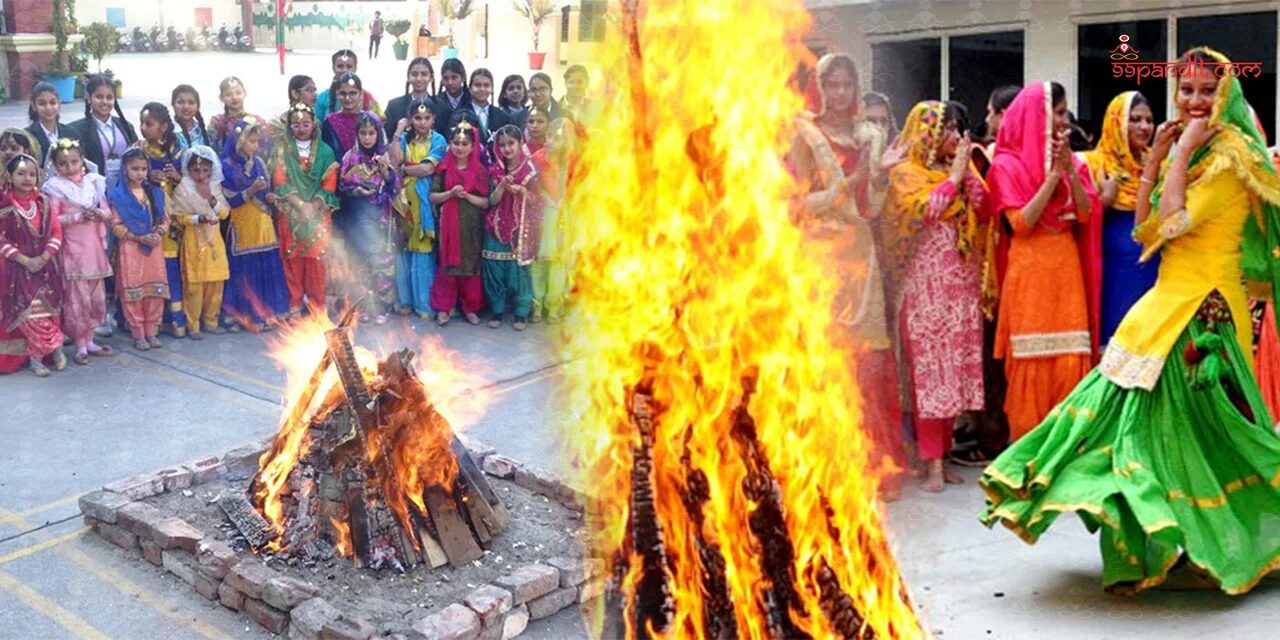 Lohri 2025