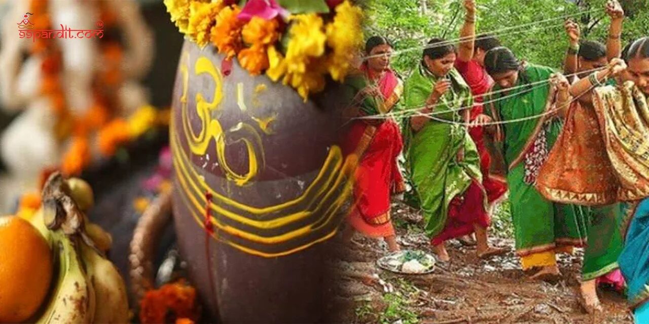 Rituals Performed On Hariyali Amavasya Hariyali Amavasya 2026