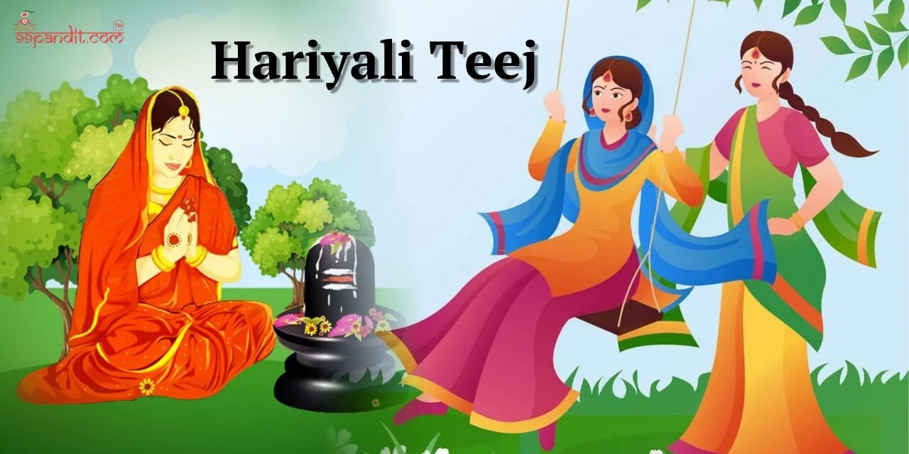 Hariyali Teej 2026 Hariyali Teej 2026