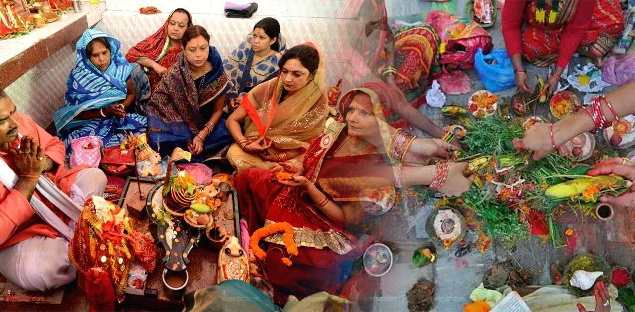 Hartalika Teej 2026