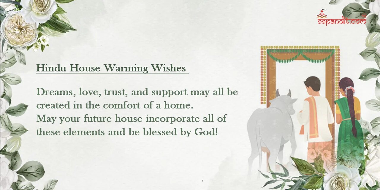 Hindu House Warming Wishes