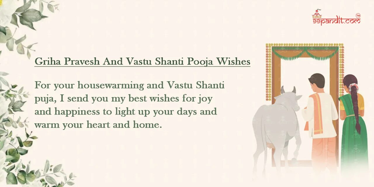 Hindu House Warming Wishes