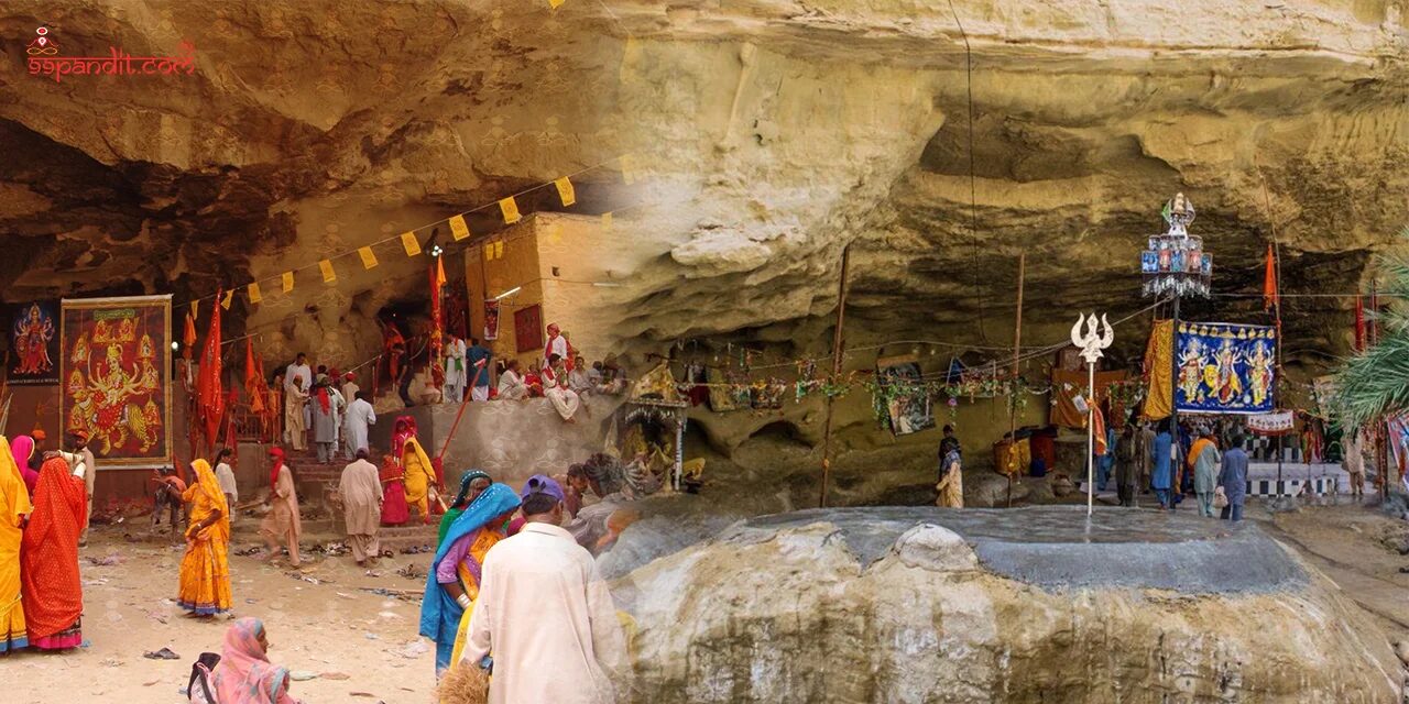 Hinglaj Mata Mandir