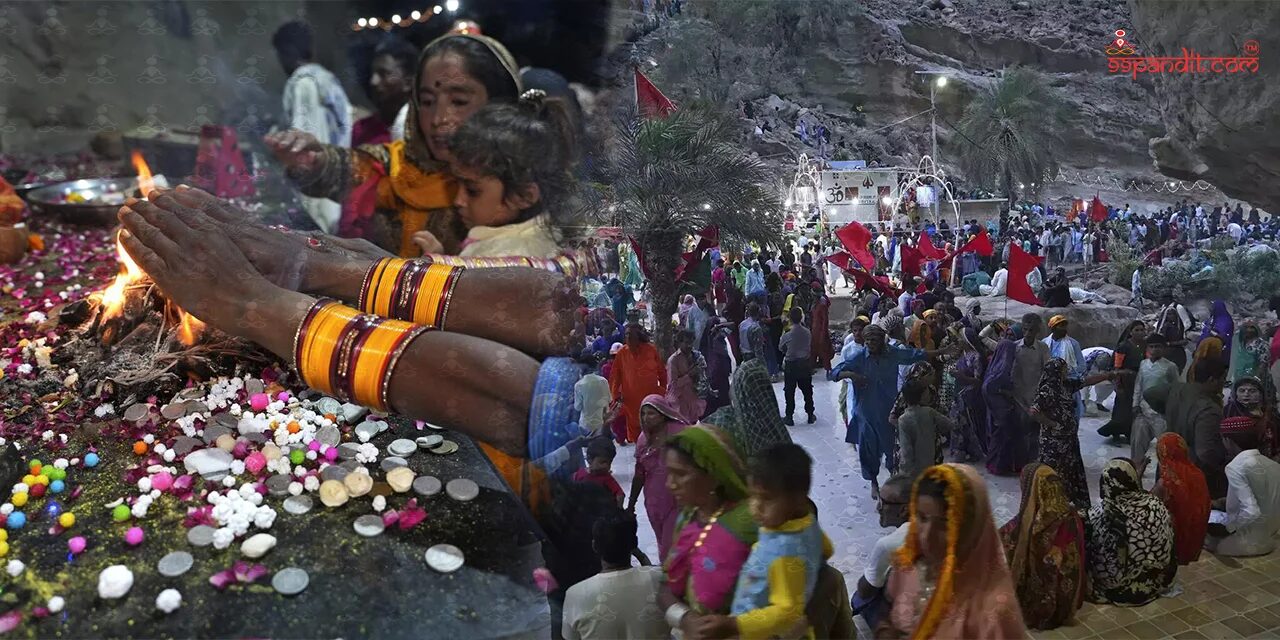Hinglaj Mata Mandir