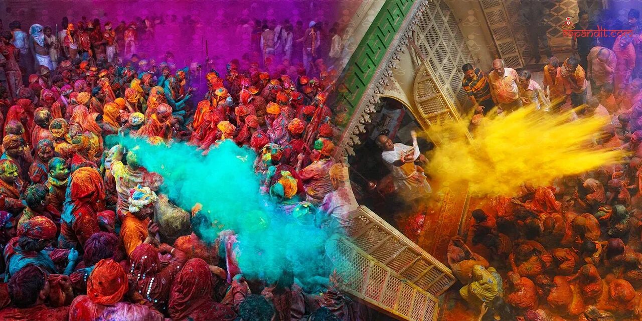 Holi 2026