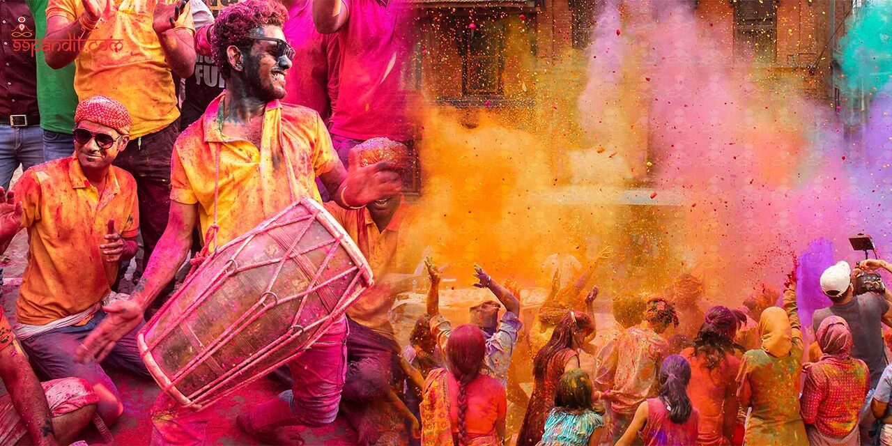 Holi 2026
