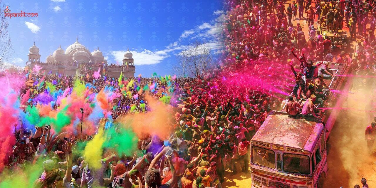 Happy Holi 2026