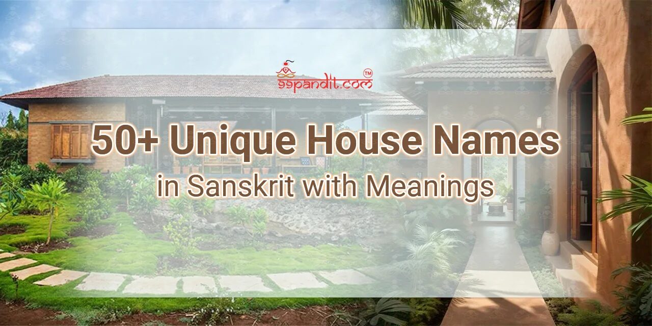 House Names in Sanskrit