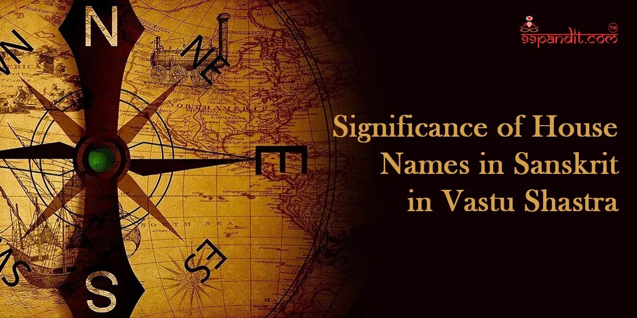 House Names in Sanskrit