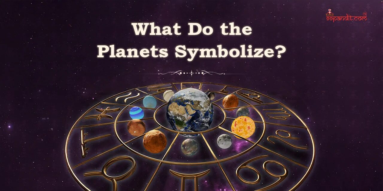 How to Read a Birth Chart How to Read a Birth Chart