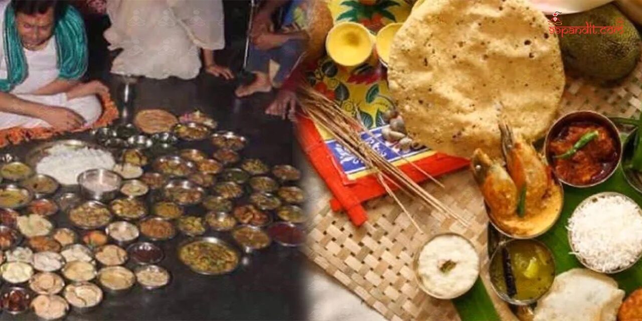 Jamai Sasthi 2025