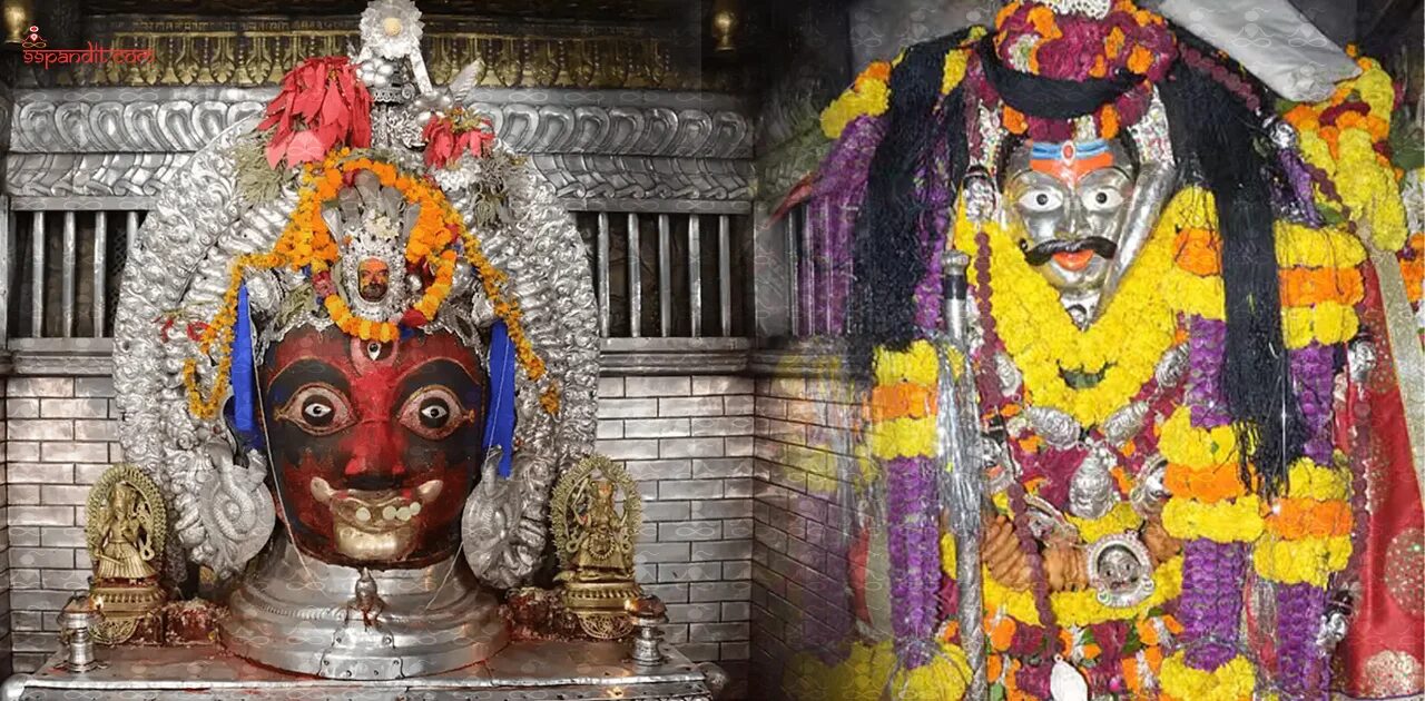 Kaal Bhairav ​​Jayanti 2026