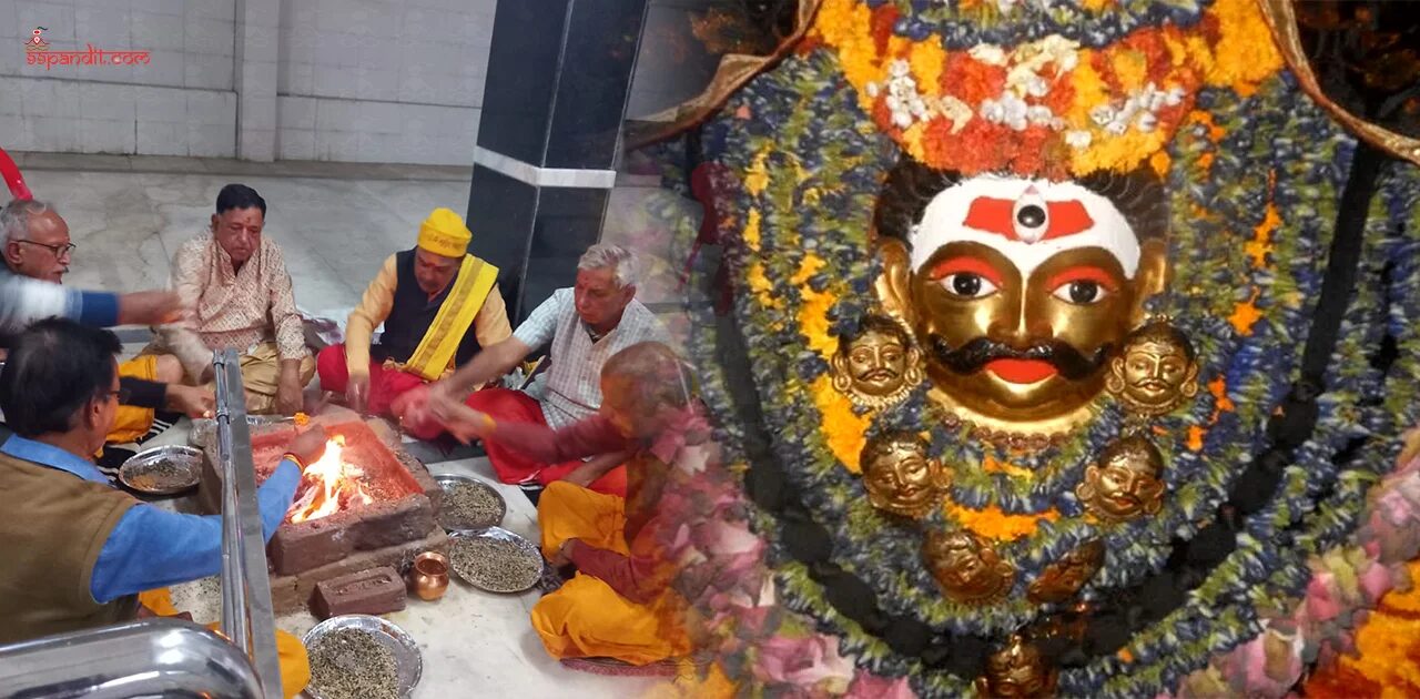 Kaal Bhairav ​​Jayanti 2026