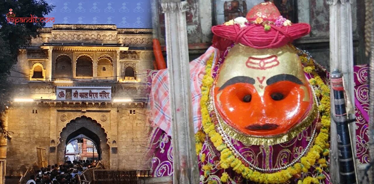 Shree Kaal Bhairav Mandir Ujjain Shree Kaal Bhairav Mandir Ujjain