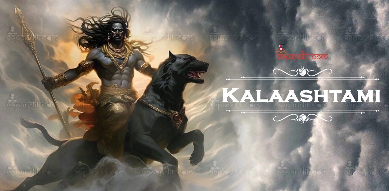 Kalashtami 2026