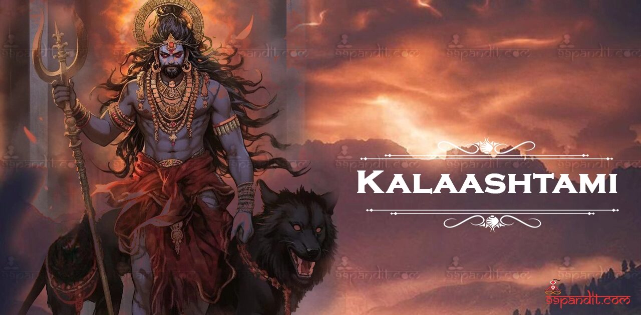 Kalashtami 2026