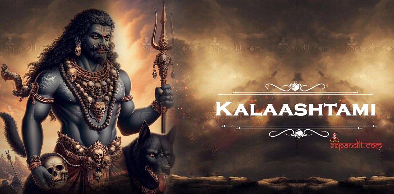 Kalashtami 2026