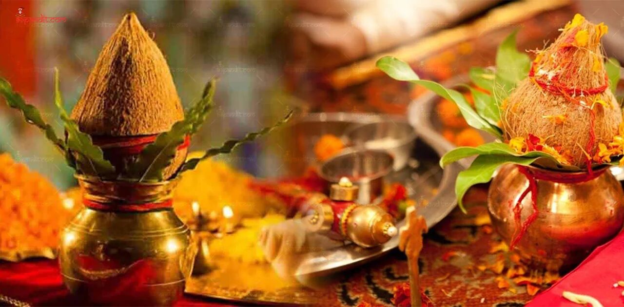 कलश पूजन