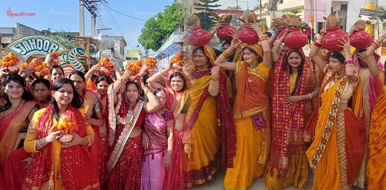 कलश पूजन