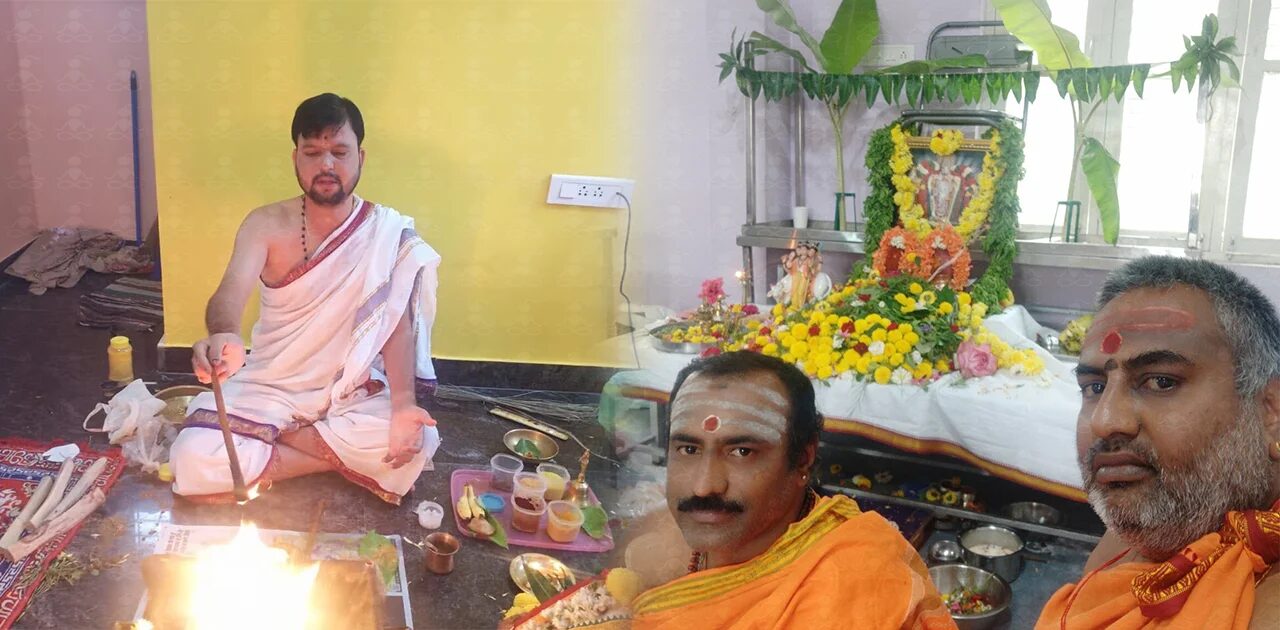 Kalathra Dosha
