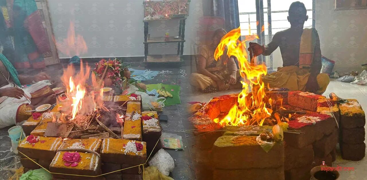 Kalathra Dosha