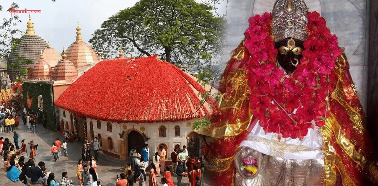Kamakhya Devi Temple in Assam