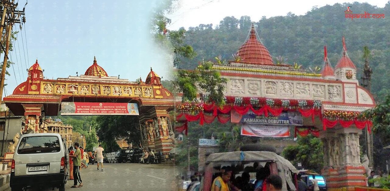 Kamakhya Devi Temple in Assam
