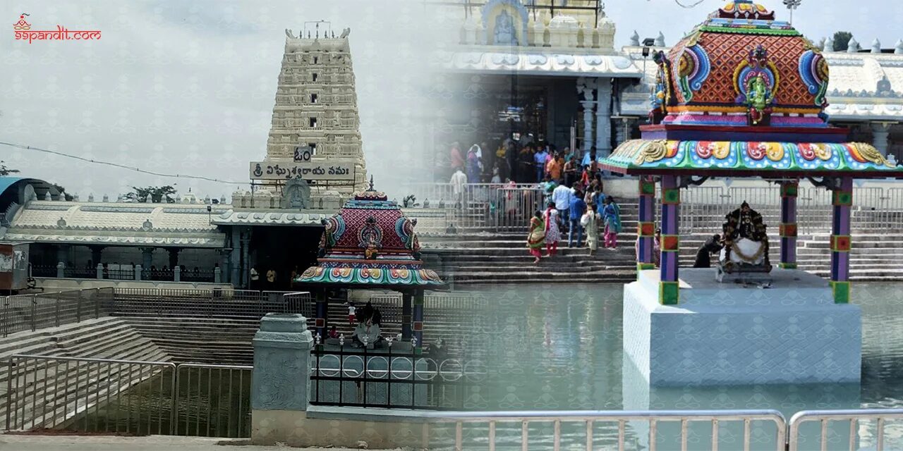 Kanipakam Temple